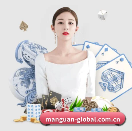 满贯体育主页 APP